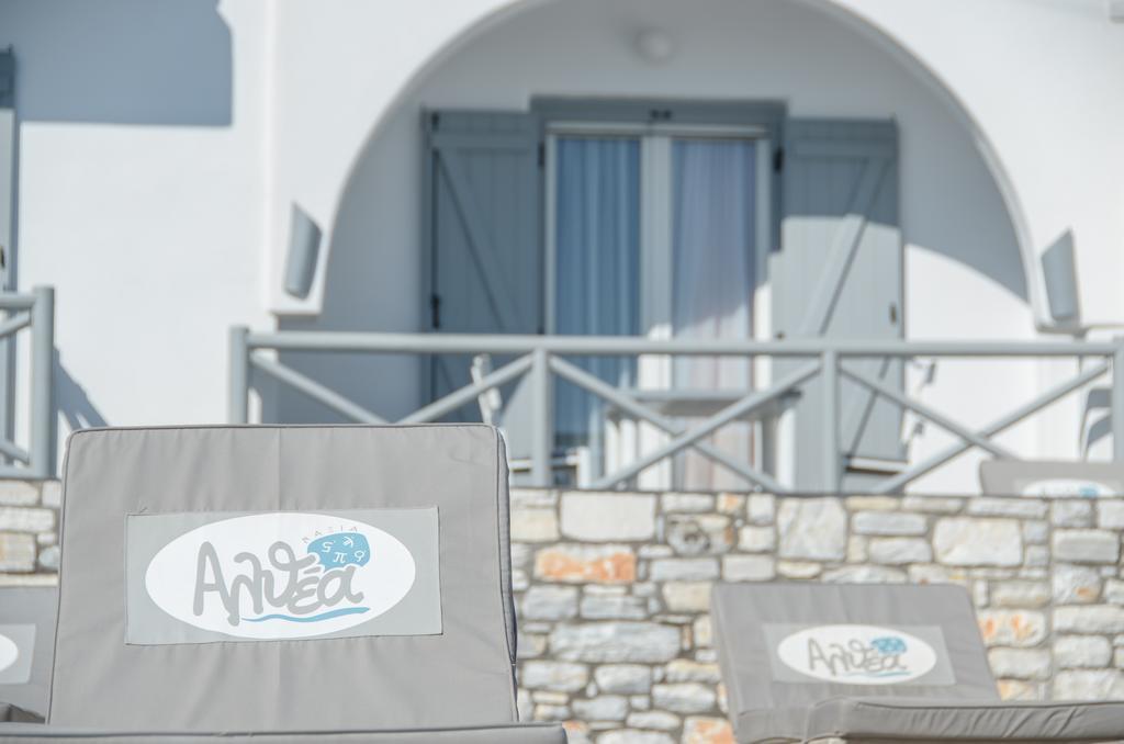 Naxian Althea Daire Agia Anna  Dış mekan fotoğraf