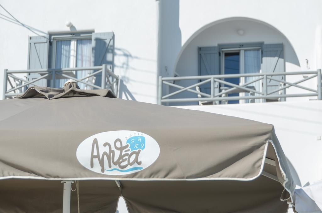 Naxian Althea Daire Agia Anna  Dış mekan fotoğraf