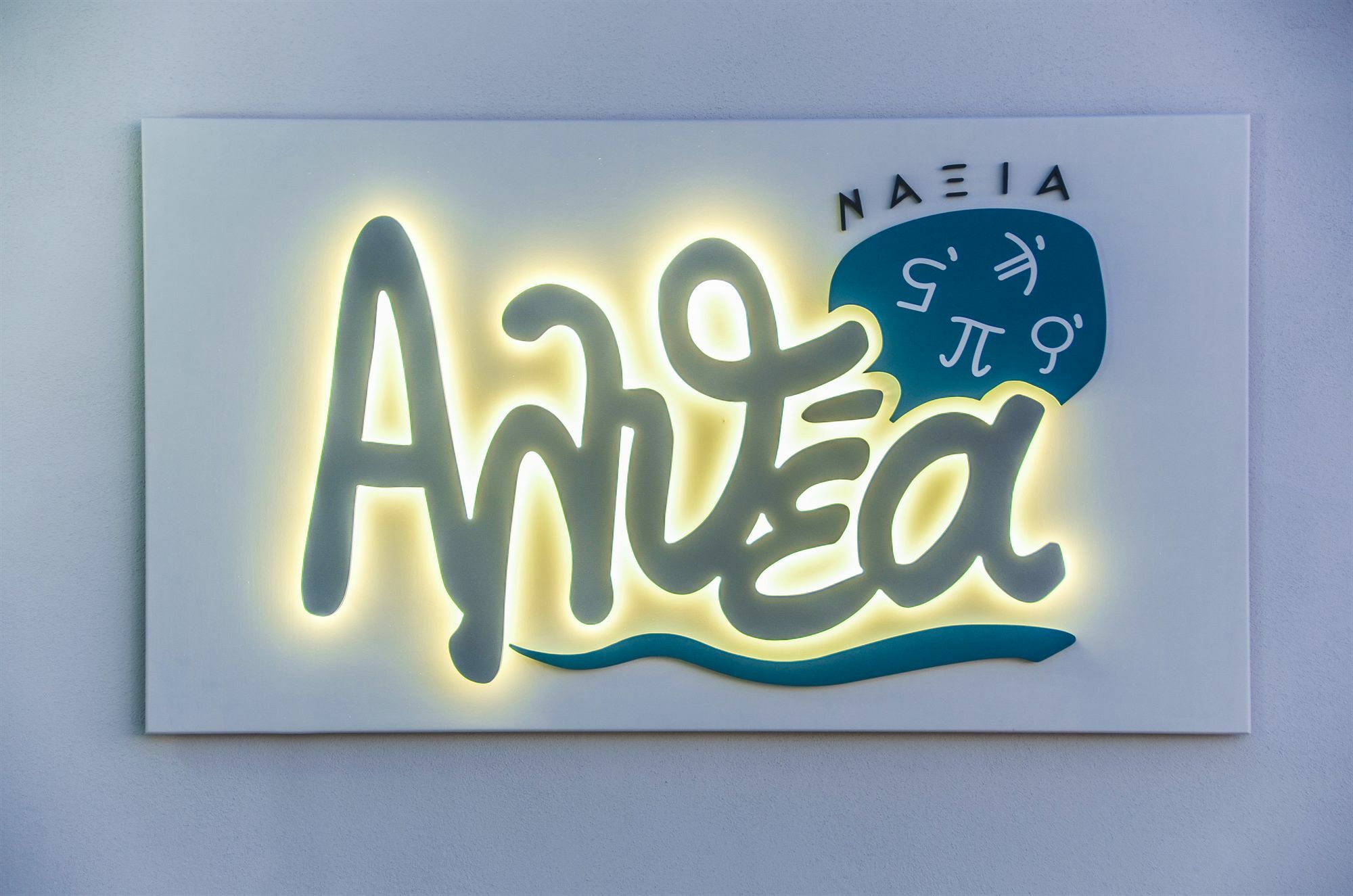 Naxian Althea Daire Agia Anna  Dış mekan fotoğraf