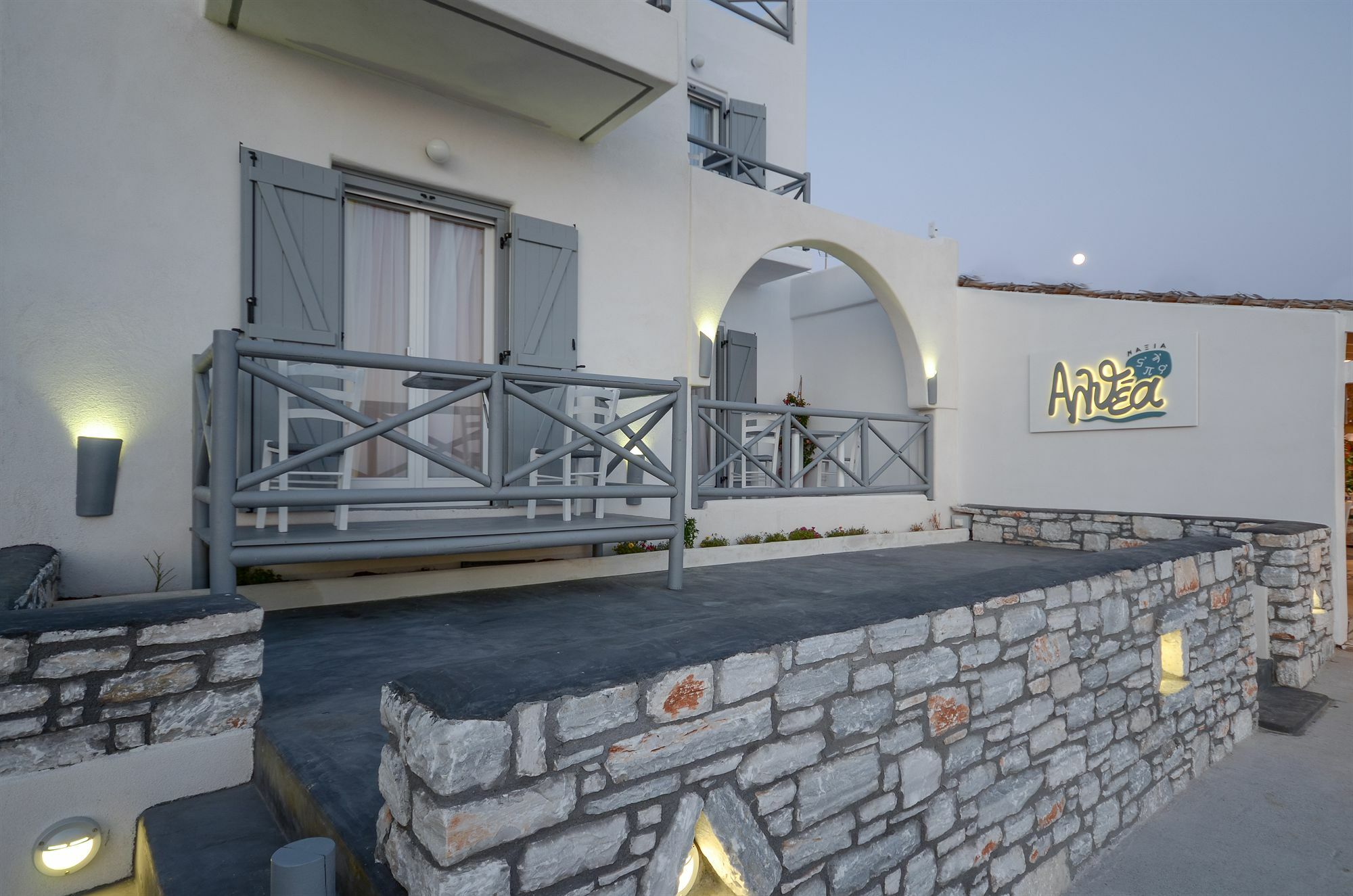Naxian Althea Daire Agia Anna  Dış mekan fotoğraf